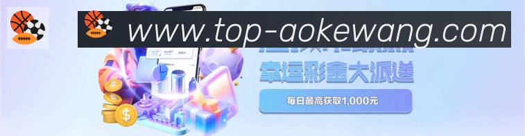 App 示例图